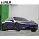 Full Car Wrap Cost
